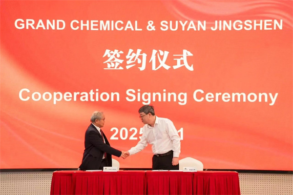 微信圖片_2025-07-02_120215_737.jpg 微信圖片_2025-07-02_120215_737.jpg